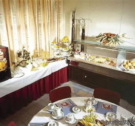 City-hotel Kurfuerst Balduin فندق 3*